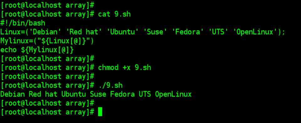 Copying a Bash Array