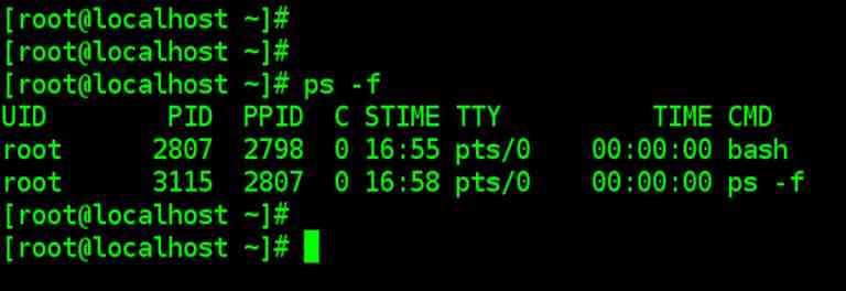 ps -f command example UID PPID PID STIME CMD