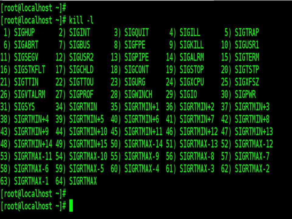 kill -l list command example to list all the signal