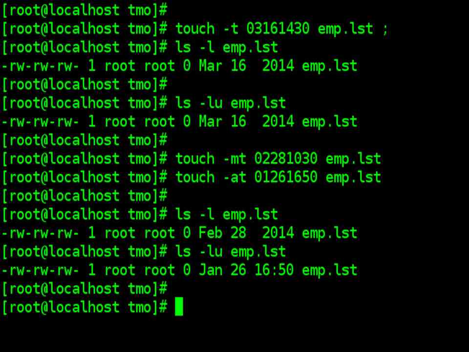 touch: Changing the timestamps