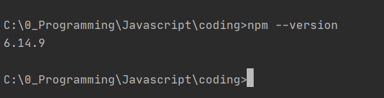 Check NPM version in Intellij IDEA Command Prompt